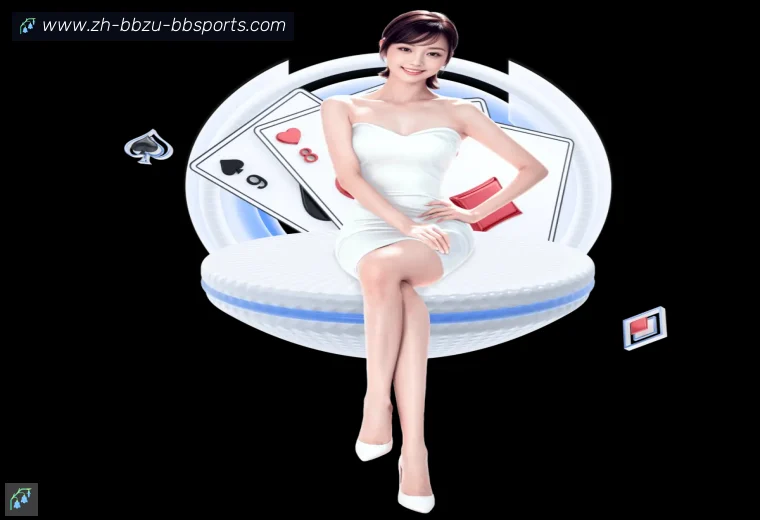 贝博体育开云体育数据统计中心