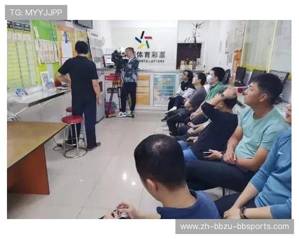 欧冠彩票购买方式及合法渠道推荐