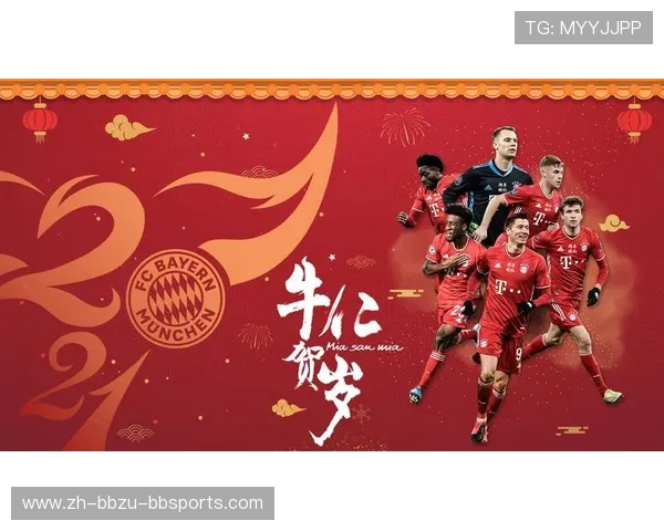 黄黑激情与红色王朝:德甲球迷忠诚度与文化底蕴的深层解析 黄黑激情与红色王朝:德甲球迷忠诚度与文化底蕴的深层解析